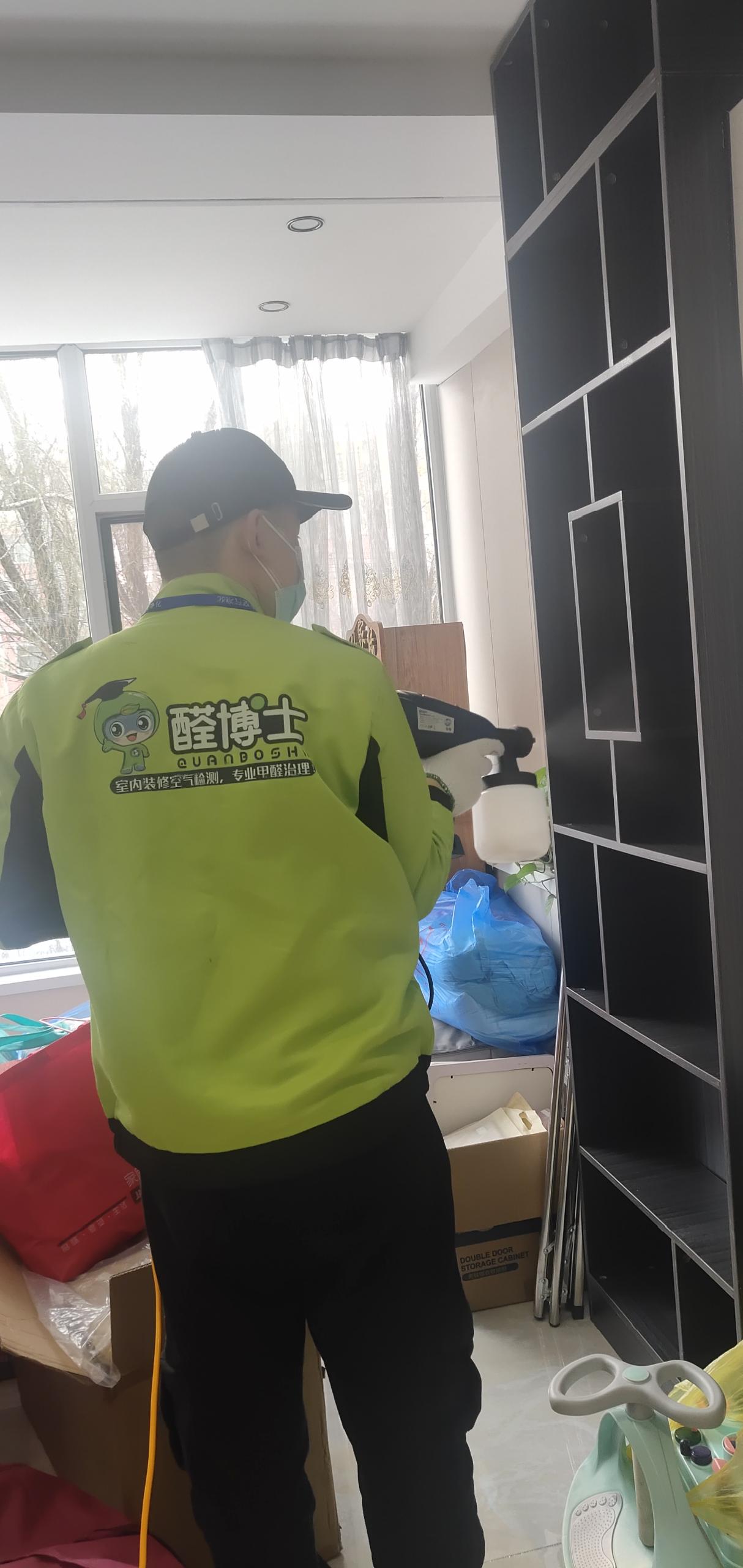 路桥红星南小区除甲醛甲醛治理公司